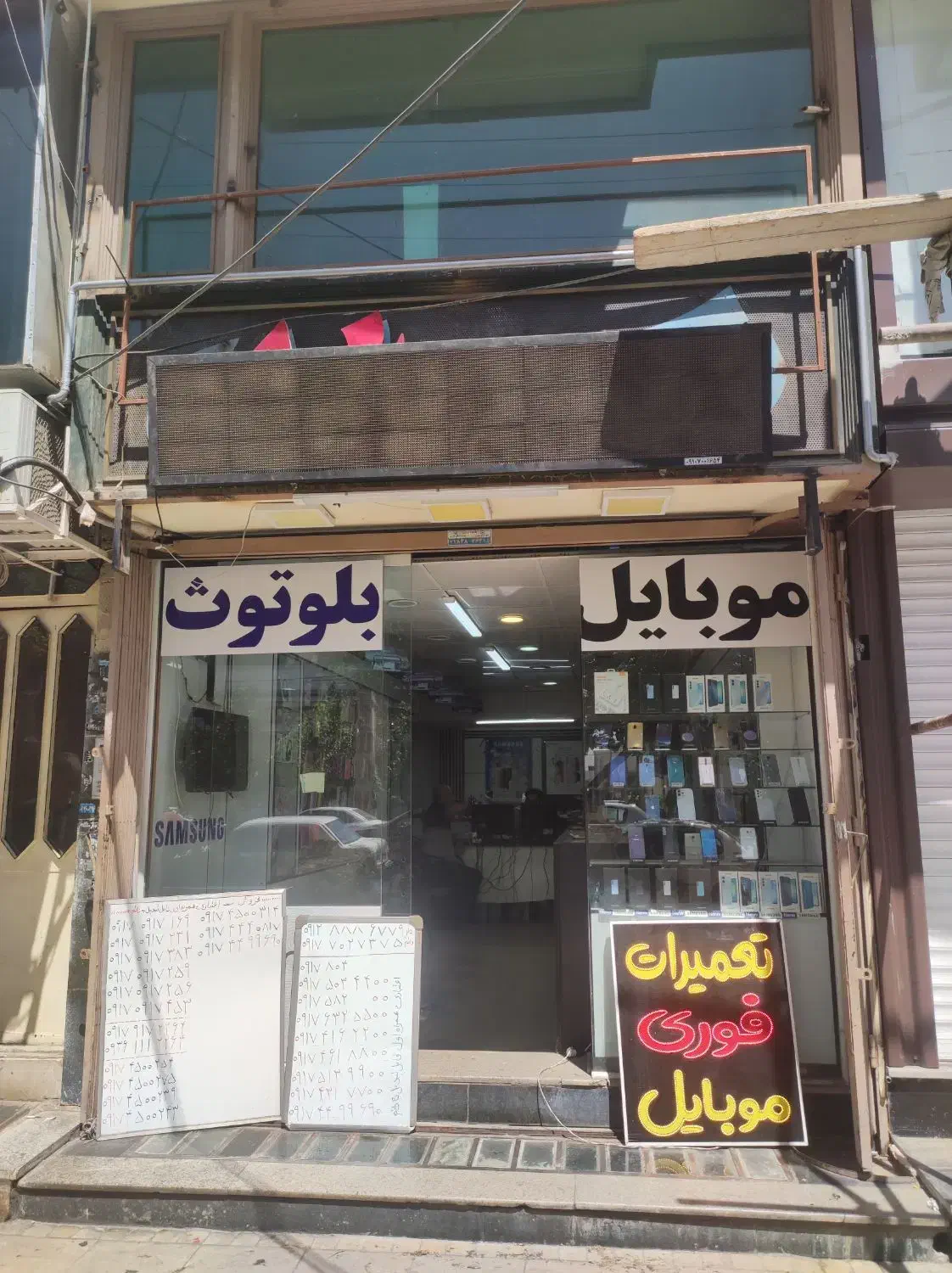 تعمیرات تخصصی موبایل در کمترین زمان با کمترین قیمت|خدمات رایانه‌ای و موبایل|شیراز, عفیف‌آباد|دیوار