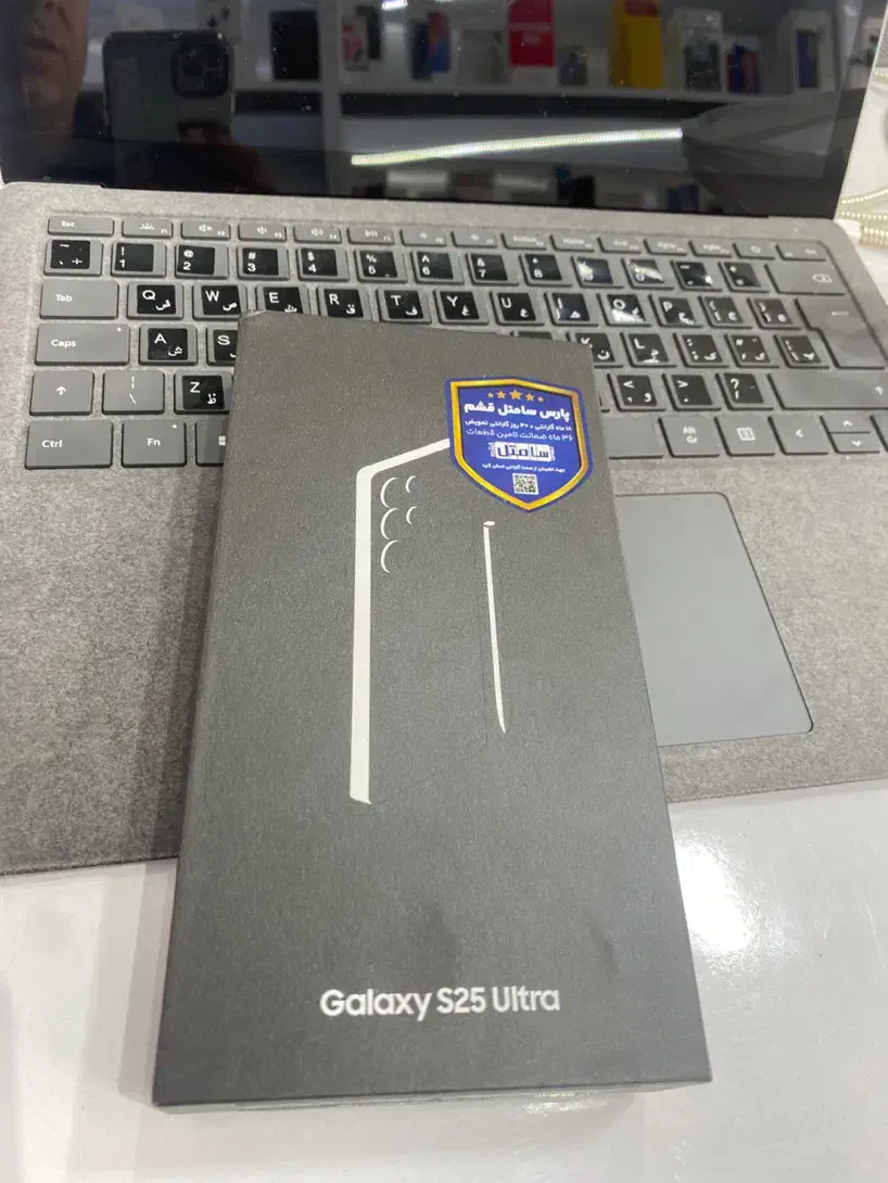 S25 ultra 256|موبایل|شیراز, فرگاز|دیوار