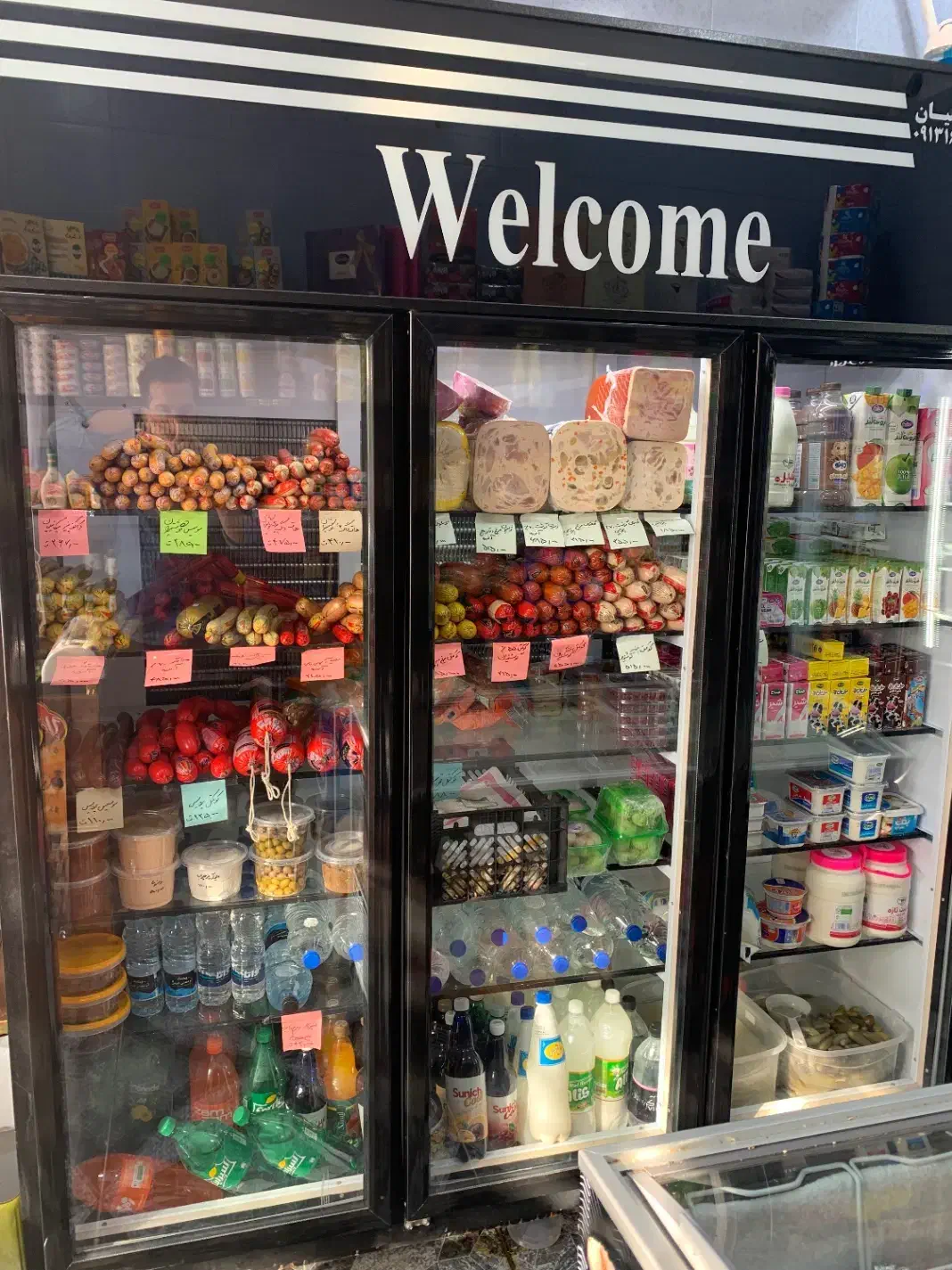 یخچال سه درب ویترینی|فروشگاه و مغازه|کاشان, فاز ۱ ناجی آباد|دیوار