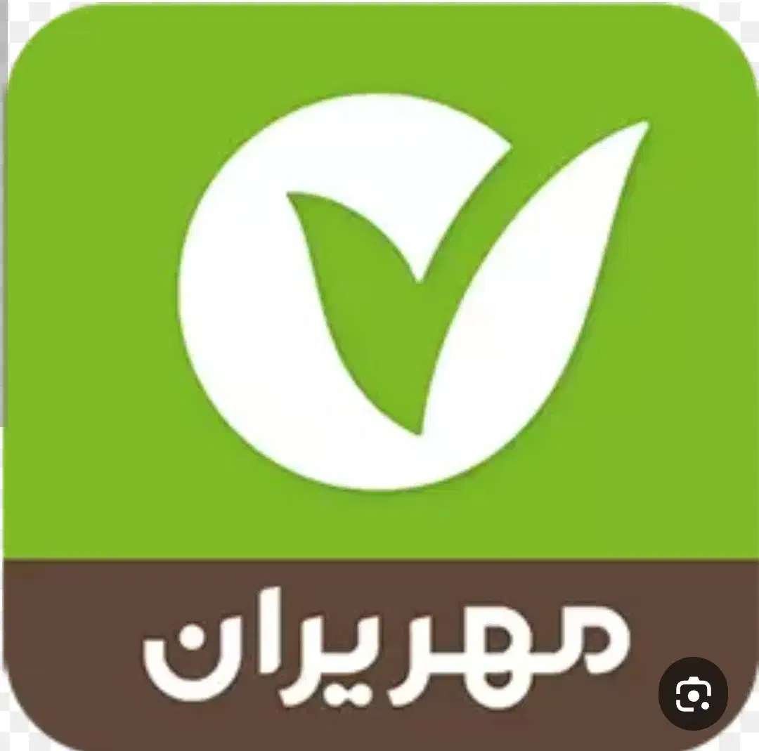 فروش امتیاز وام بانک مهر ایران|خدمات مالی، حسابداری، بیمه|نقده, |دیوار