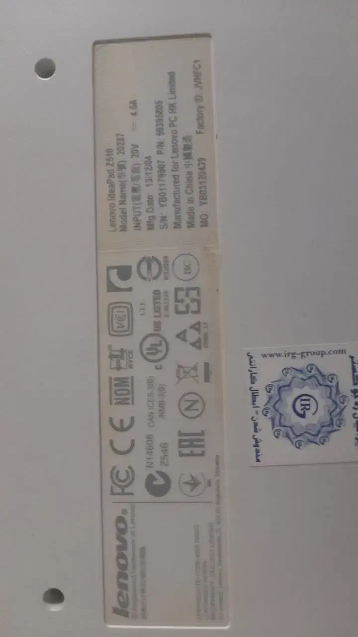 لپ تاپ لنووz510cor5|رایانه همراه|قم, شهرک فاطمیه|دیوار