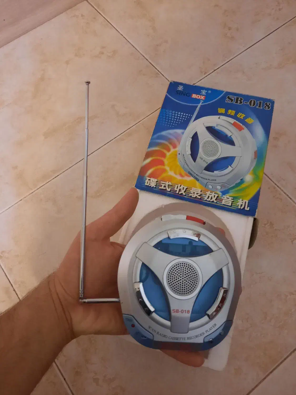 رادیوپخش کاست خور|پخشکننده همراه|اصفهان, ملکشهر|دیوار