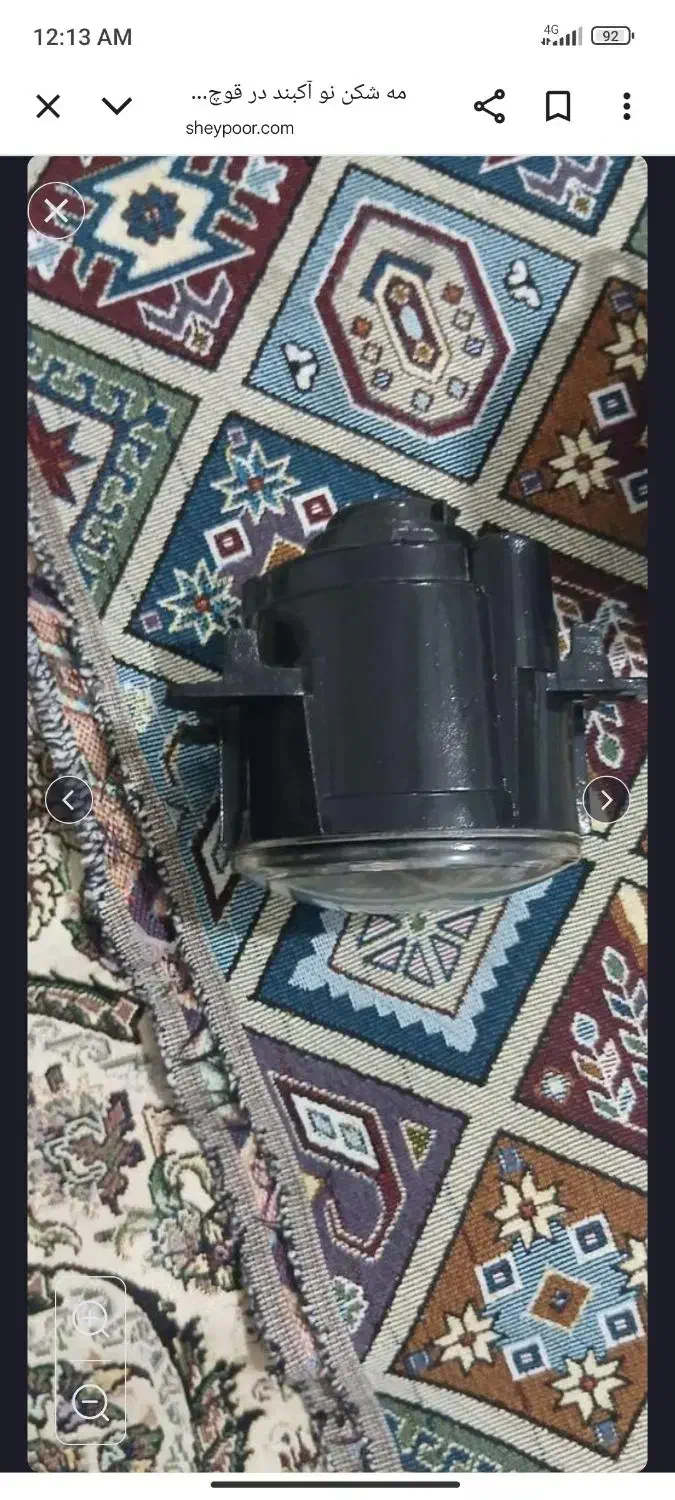 مه شکن ساینا و کوئیک|قطعات یدکی و لوازم جانبی|قوچان, |دیوار