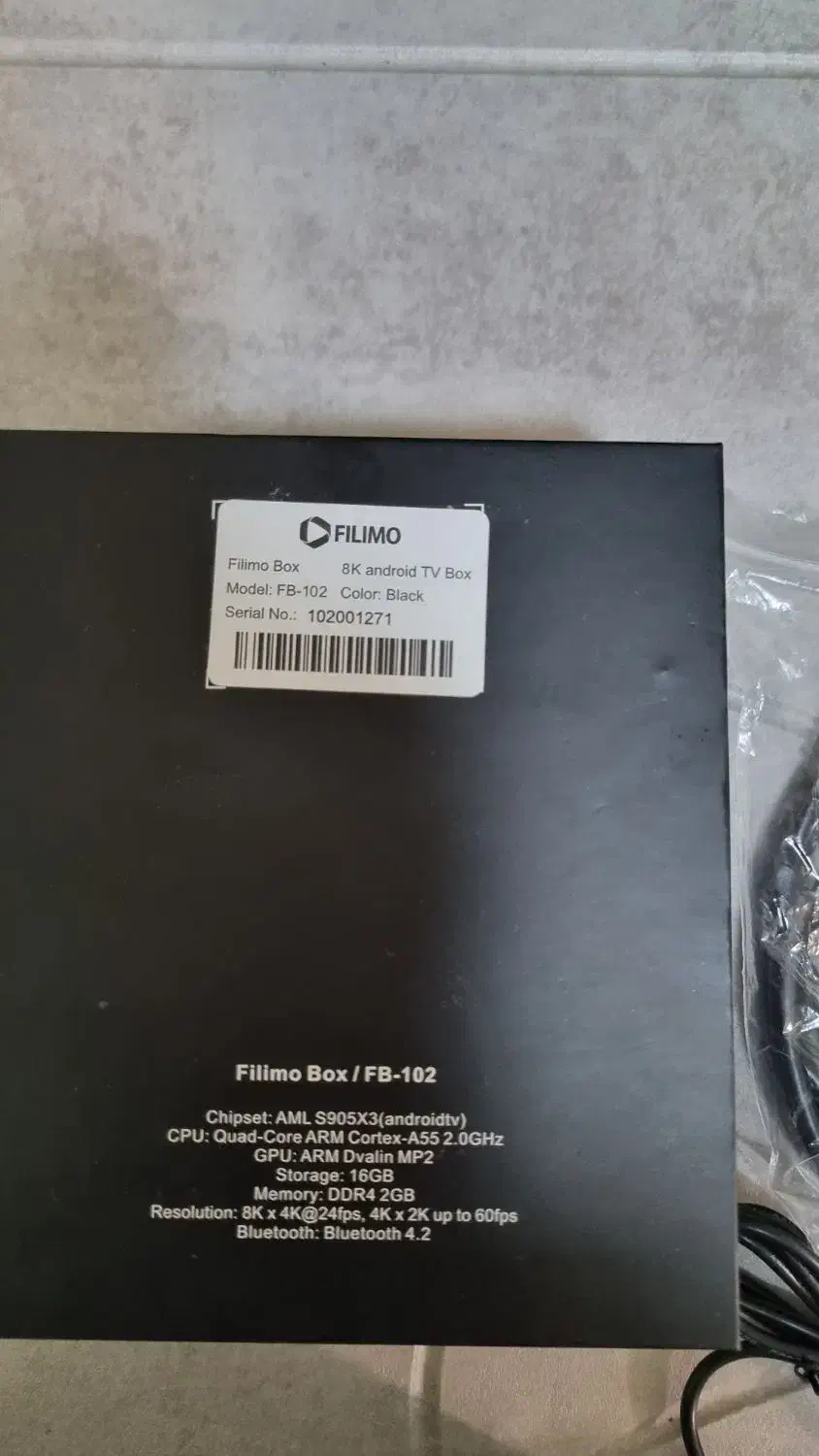 اندروید باکس فیلیمو نو واستفاده نشده 8K|تلویزیون و پروژکتور|گرگان, |دیوار