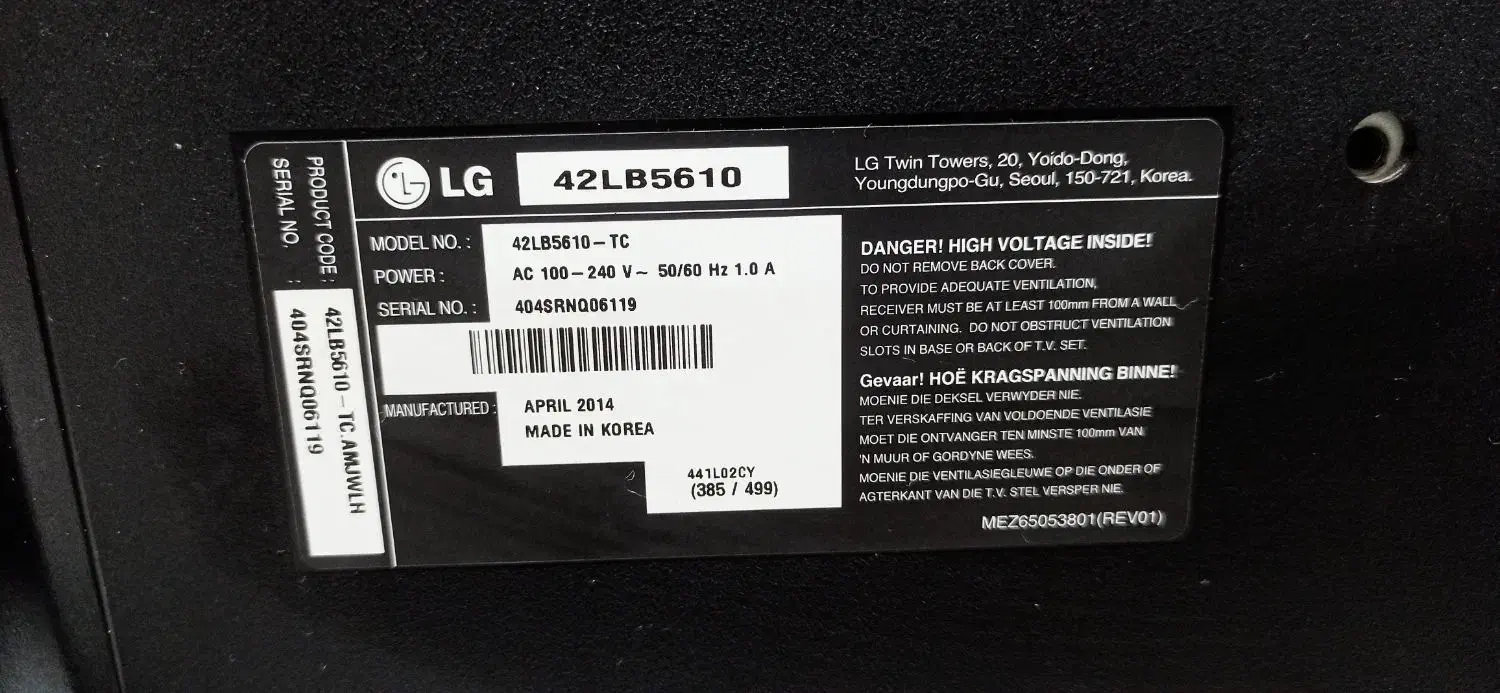 تلویزیون 42|تلویزیون و پروژکتور|بندر کنگان, |دیوار