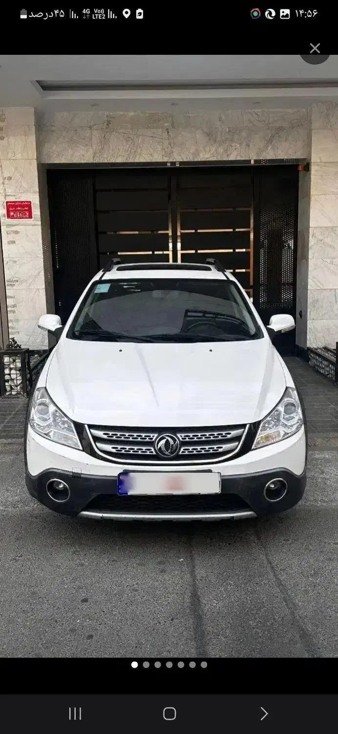 اچ سی کراس مدل۹۶بیرنگ دوبرگ سند|خودرو سواری و وانت|کرج, باغستان|دیوار