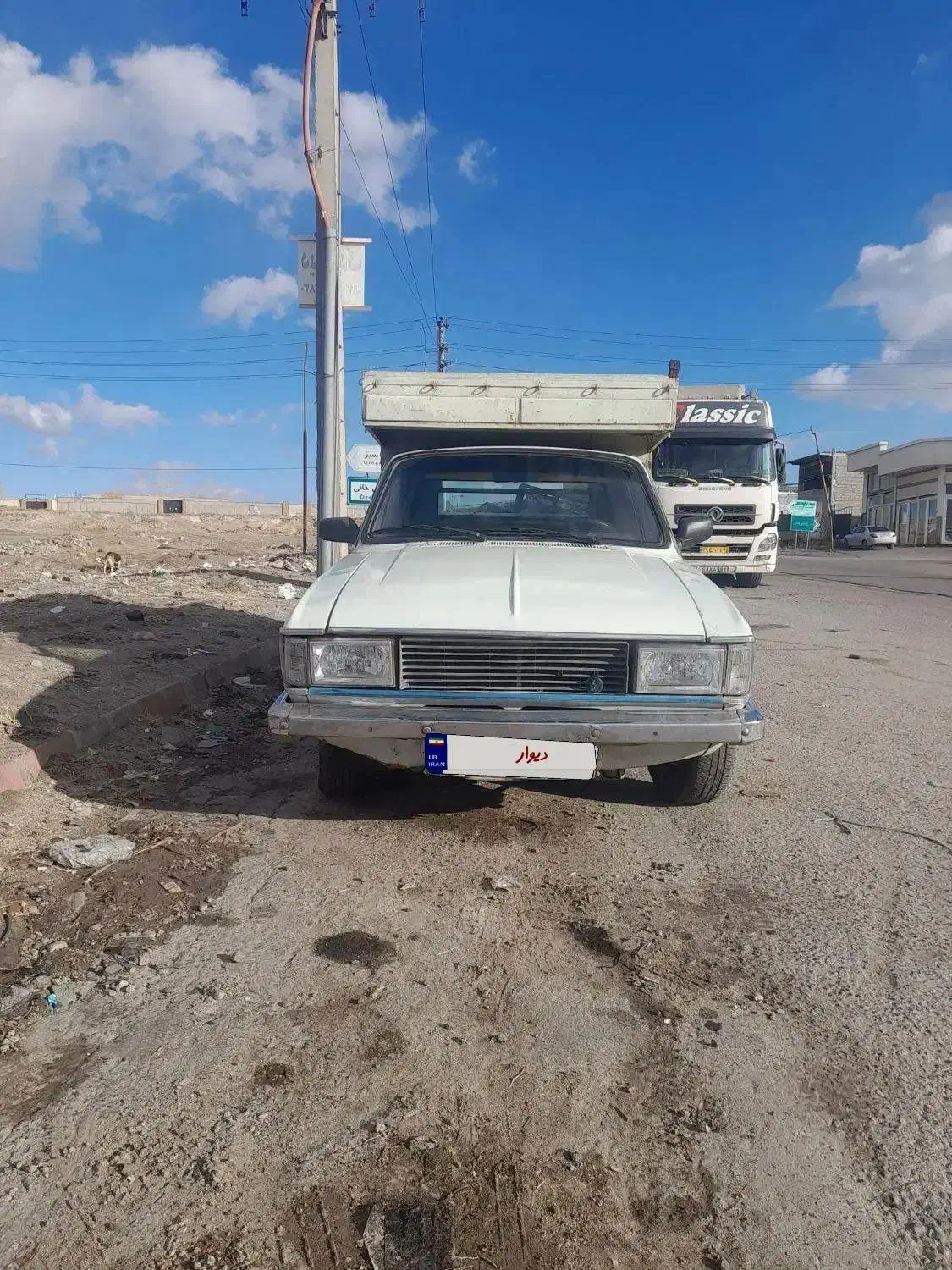 فروش خودرو|خودرو سواری و وانت|باسمنج, |دیوار