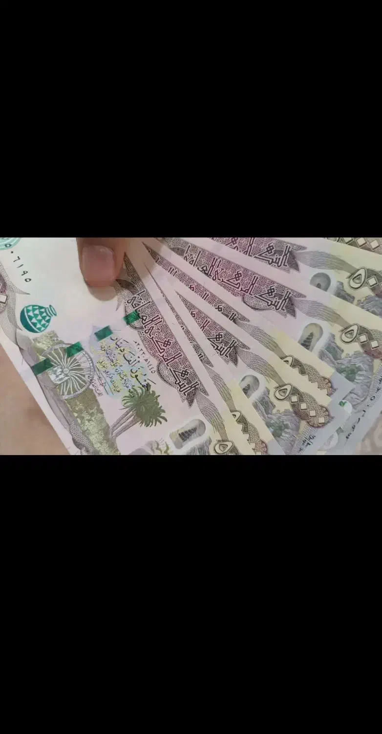 دینار عراق کلکسیونی|کلکسیون سکه، تمبر، اسکناس|تربت جام, مسکن مهر|دیوار