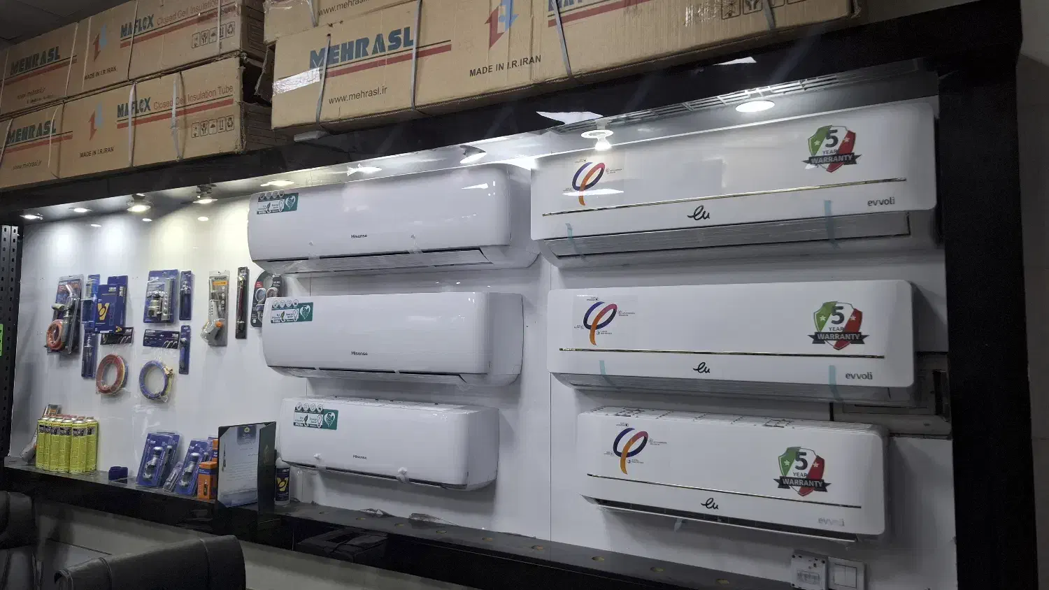 تامین قطعات و ابزار کولر گازی|کولر گازی و فن‌کوئل|کاشان, سال آباد|دیوار