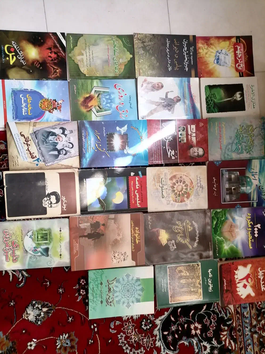 کتاب مذهبی|کتاب و مجله مذهبی|ری, دولت‌آباد|دیوار