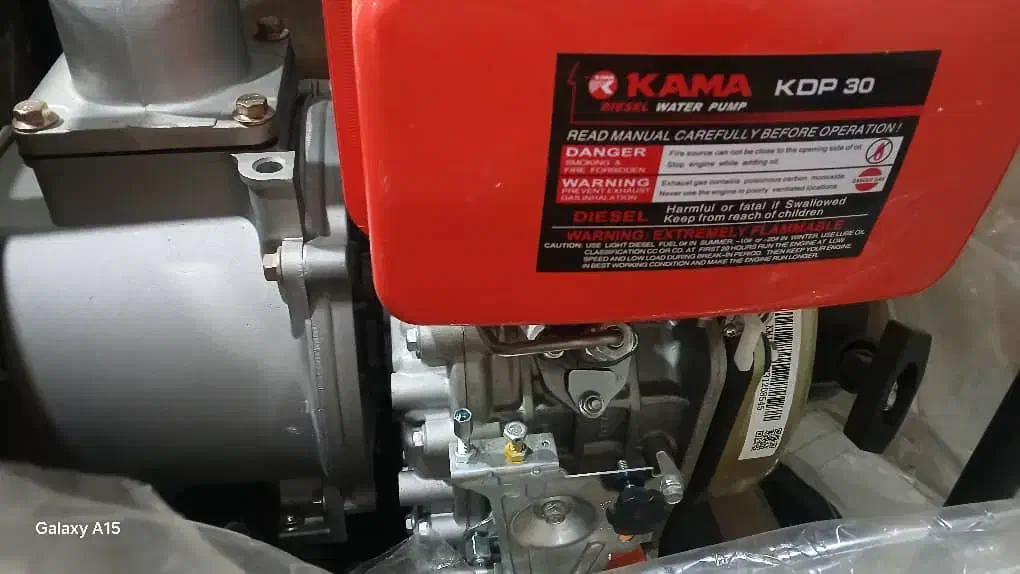 موتور اب|ماشین‌آلات صنعتی|بروجرد, |دیوار