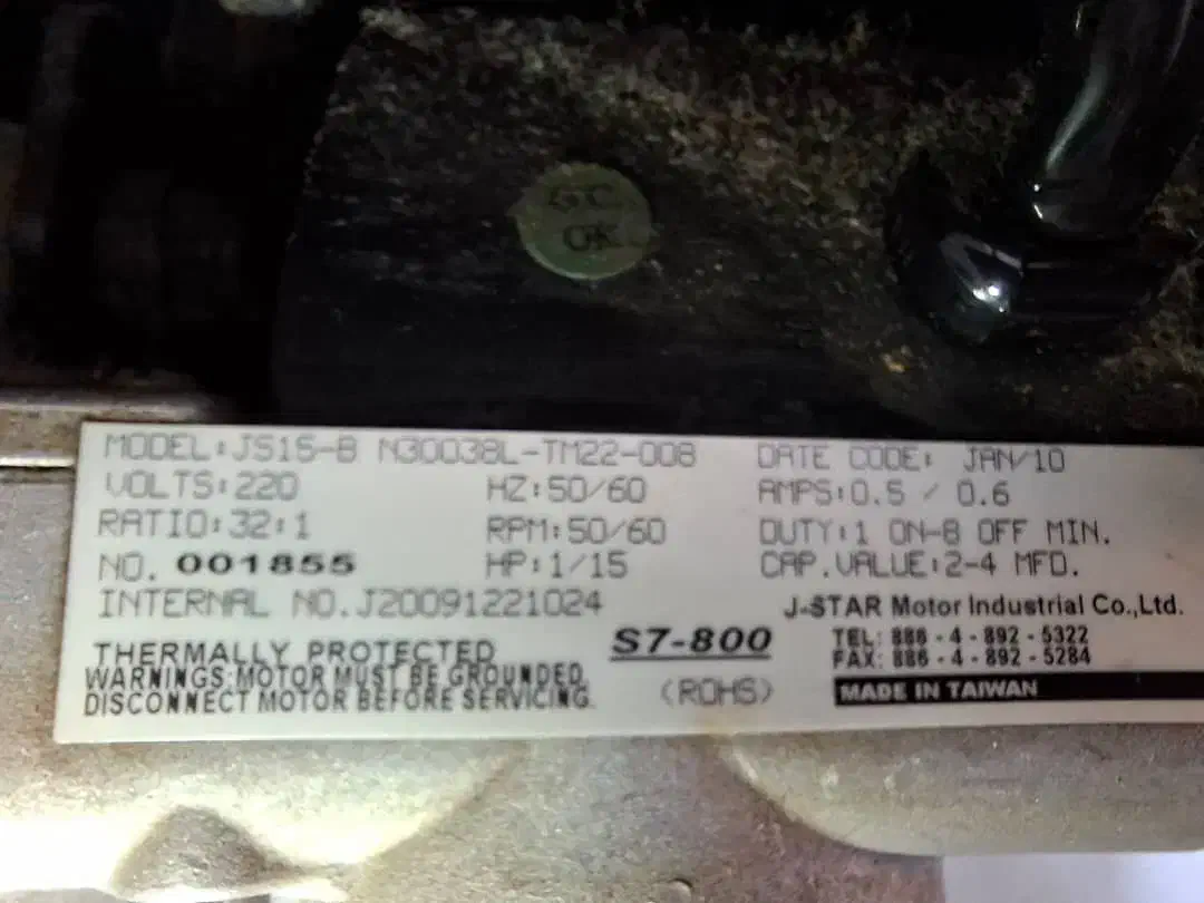 تردمیل همراه با کمر لاغری|تجهیزات ورزشی|خوی, |دیوار