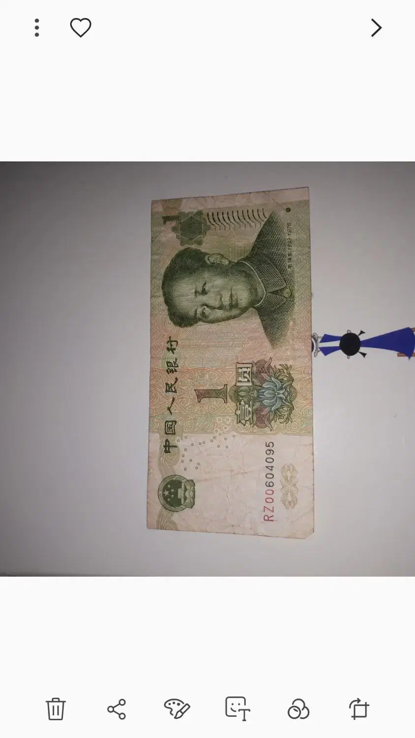 اسکناس|کلکسیون سکه، تمبر، اسکناس|رفسنجان, |دیوار