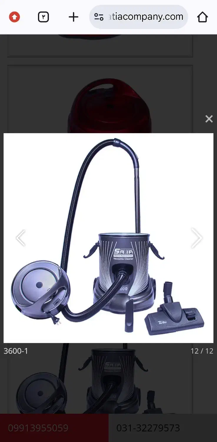 جاروبرقی سطلی موتورAEGآلمانی اتومات|جاروبرقی، جارو شارژی، بخارشو|مشهد, گلشور|دیوار