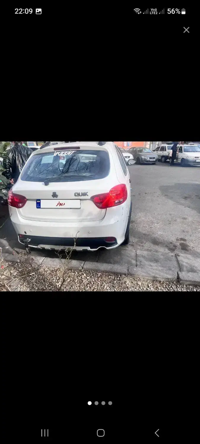 کوییک ساده دنده ای|خودرو سواری و وانت|تهران, سجاد|دیوار