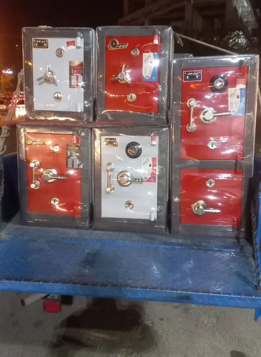 کاوه نسوز|ابزارآلات|آبادان, |دیوار