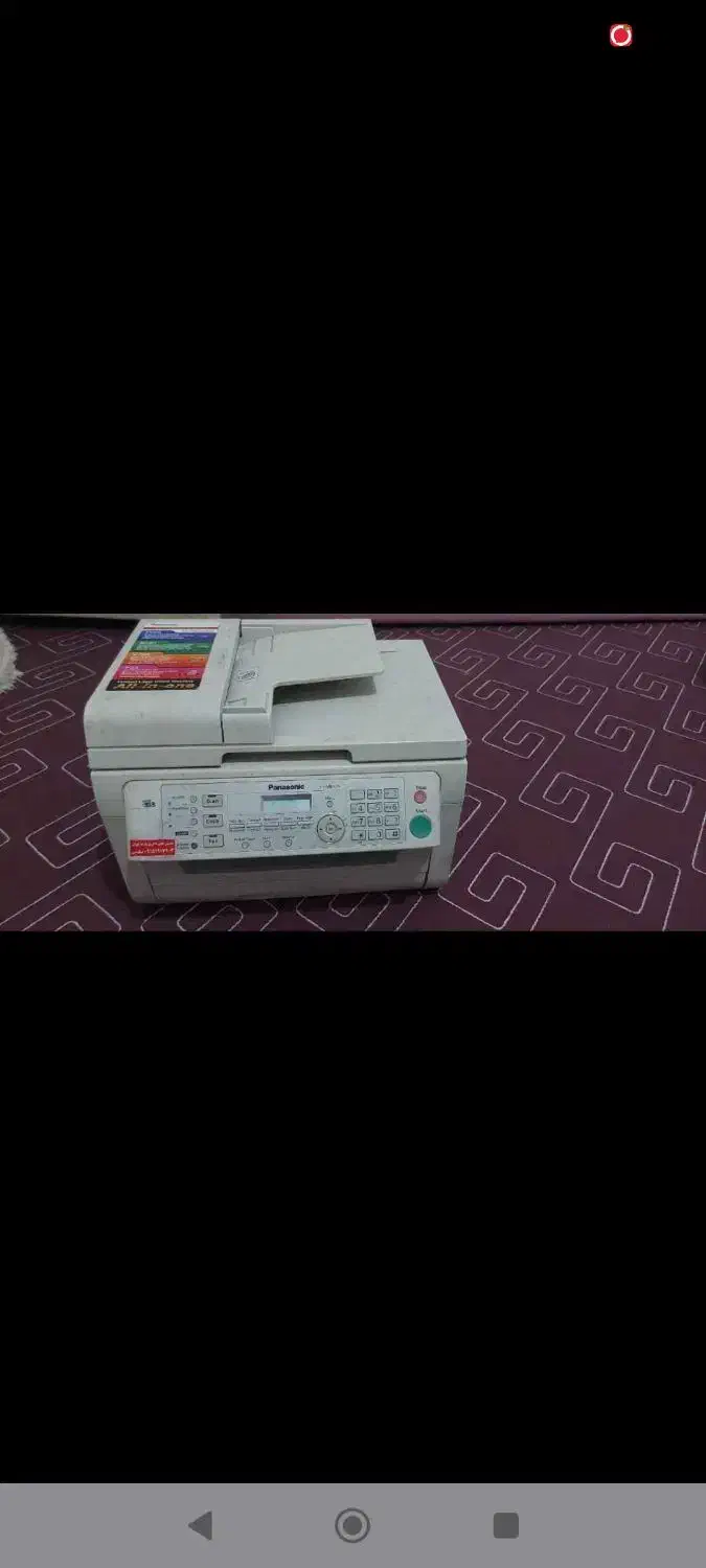 پرینتر چهار کاره پاناسونیک|پرینتر، اسکنر، کپی، فکس|زاهدان, |دیوار