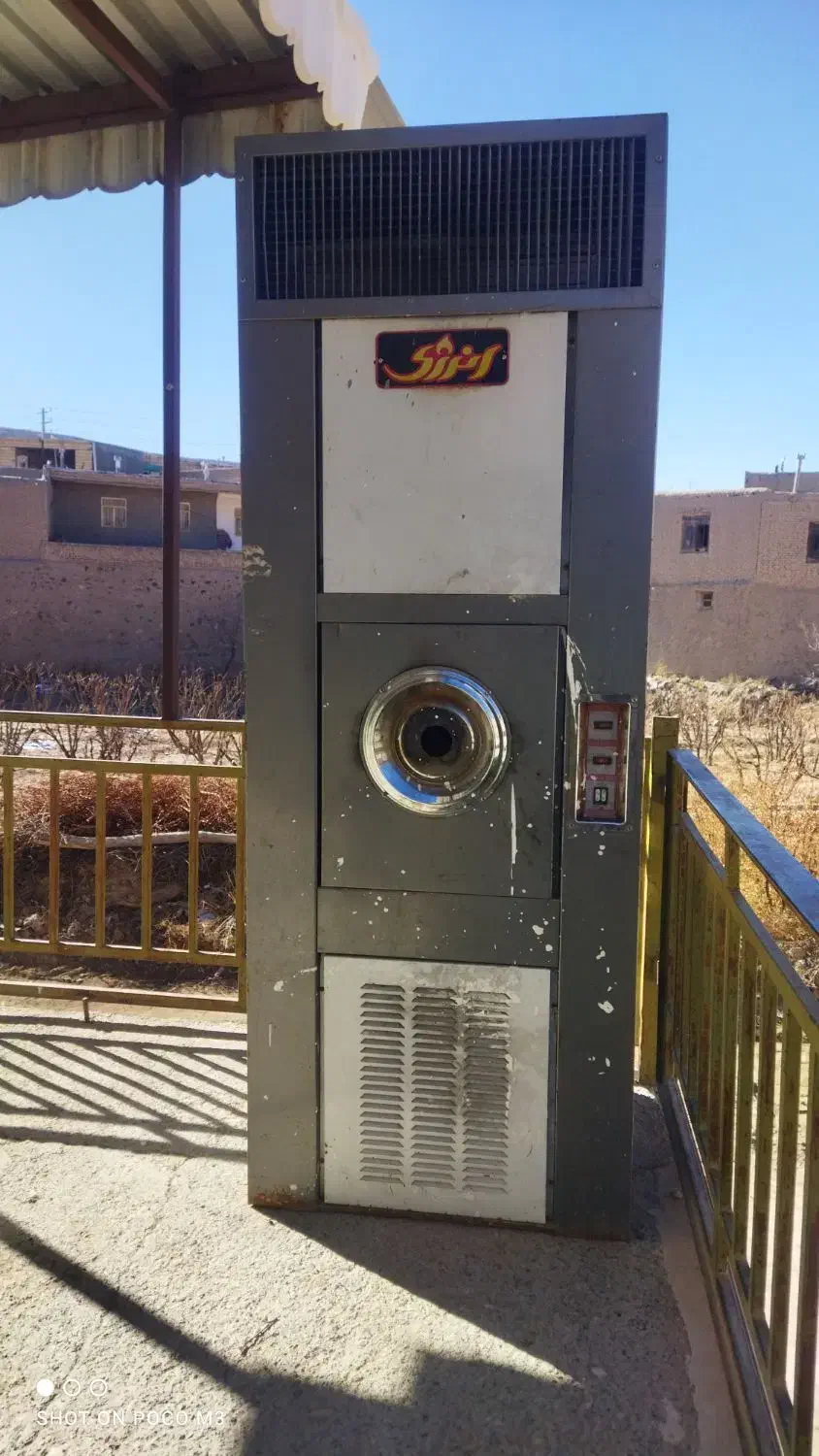 بخاری هیلتر|بخاری، هیتر، شومینه|بیرجند, |دیوار