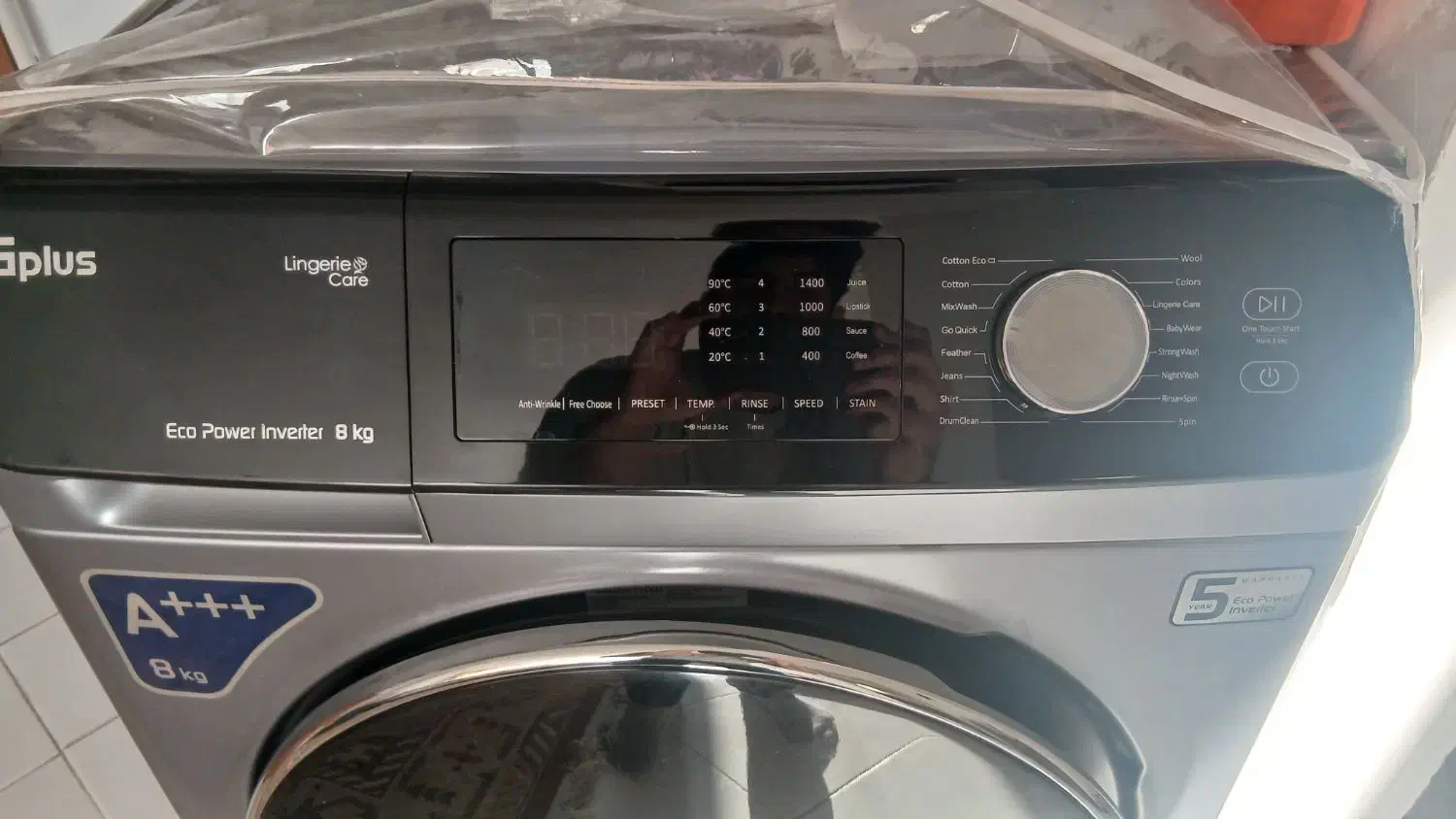 لباسشویی|ماشین لباسشویی و خشک‌کن لباس|مشهد, هفت تیر (حافظ)|دیوار