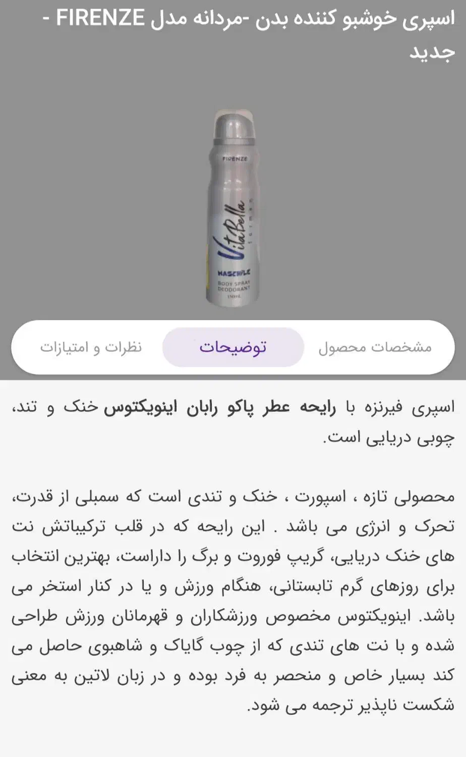 تخفیف ویژه|حراج|هشتگرد, باغشهر|دیوار