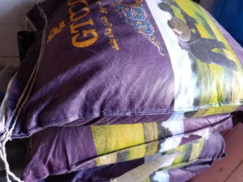 برنج|رختخواب، بالش، پتو|سوسنگرد, |دیوار