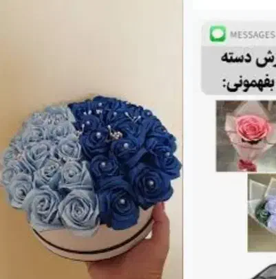 فقد شاخه 15تومن|گل مصنوعی|یزد, |دیوار