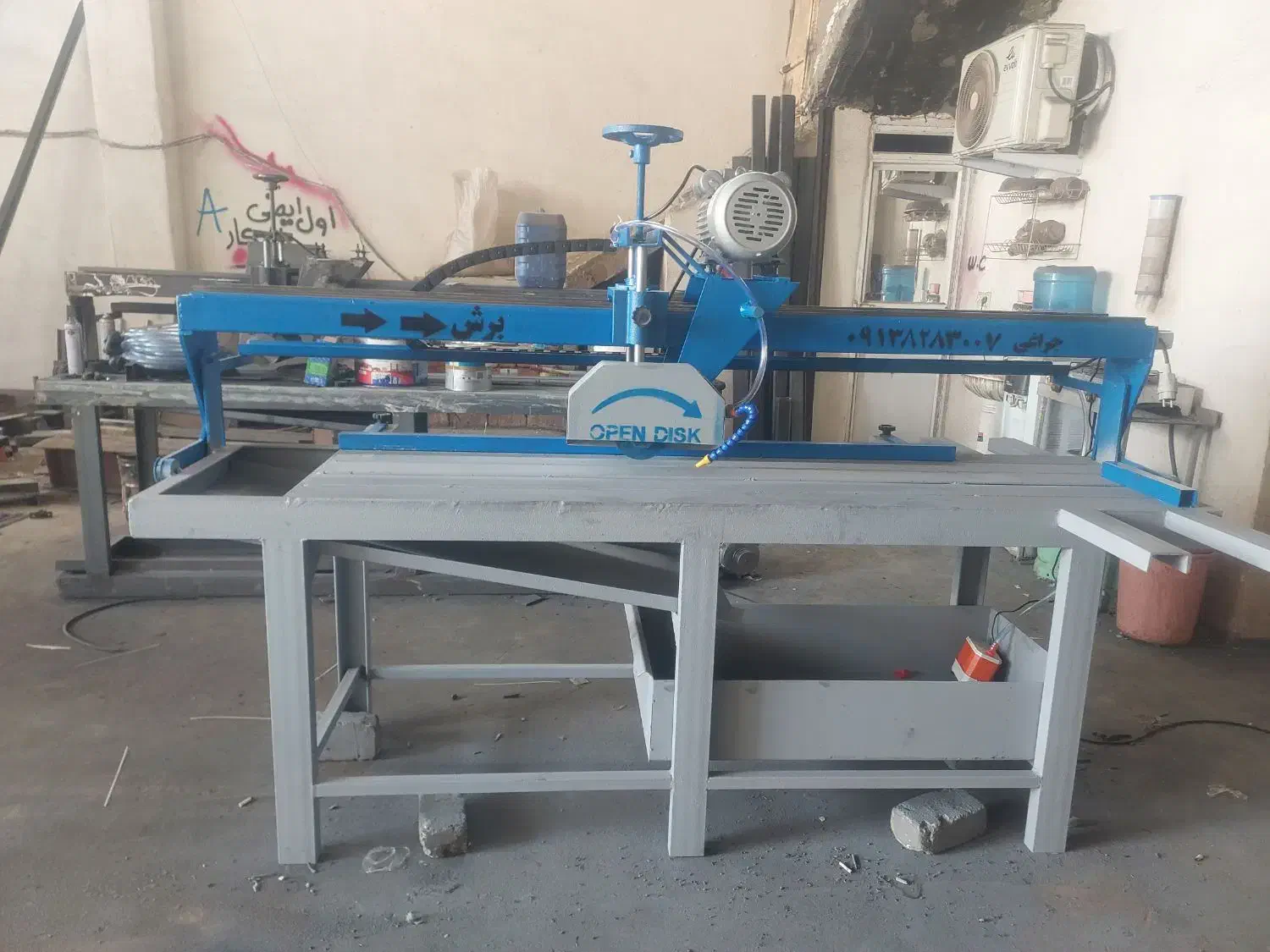 سنگبری صلیبی وبرش سنگ طرح ایتالیا|ماشینآلات صنعتی|ساری, |دیوار