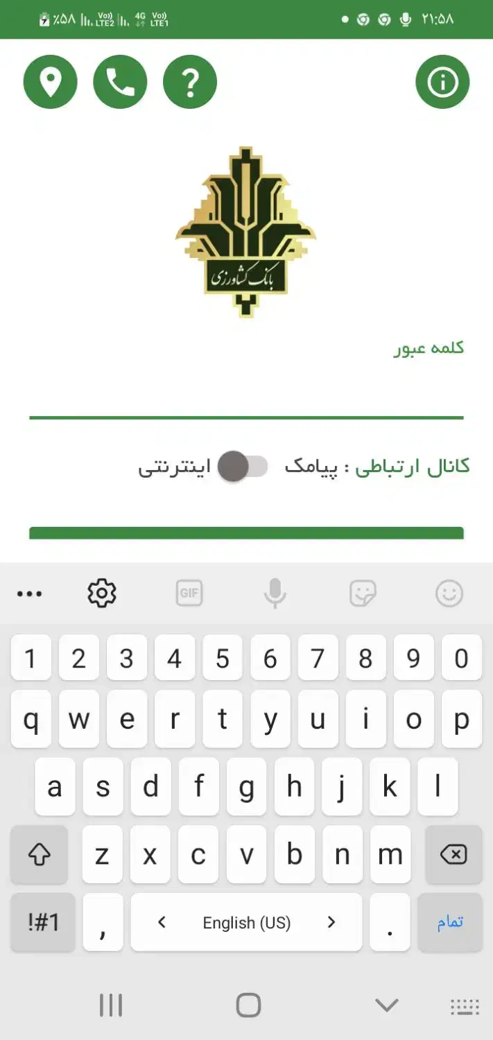 اجاره مغازه ۱۵ متری در کیانشهر|اجارهٔ مغازه و غرفه|تهران, کیانشهر|دیوار