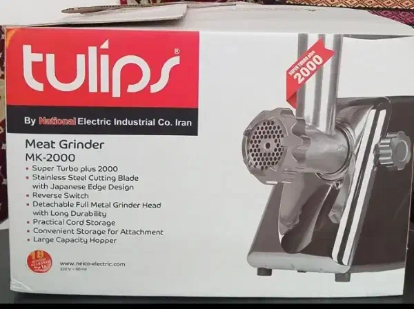 درحدنو|خردکن، آسیاب، غذاساز|مشگین شهر, |دیوار