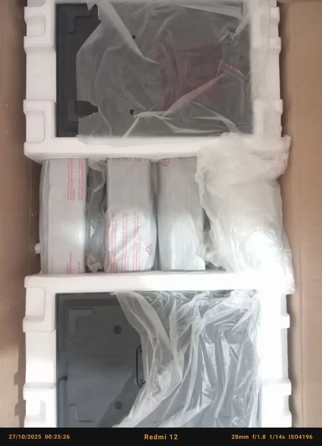 سیما خانواده مارک concord 1800وات|سیستم صوتی خانگی|نهاوند, |دیوار