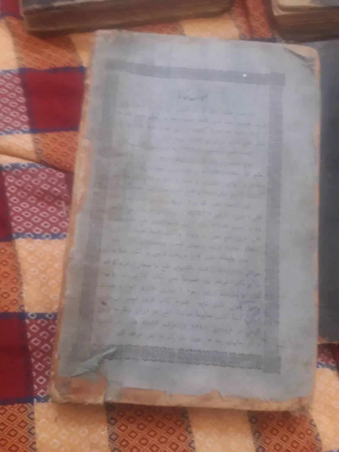 شاهنامه۵جلدی|کتاب و مجله ادبی|شیراز, شهرک مفتح|دیوار