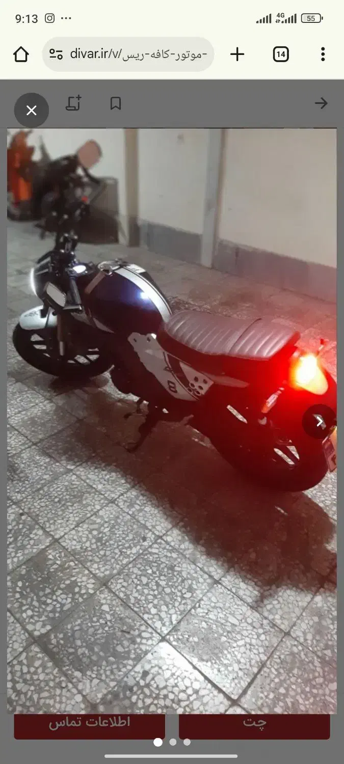 موتور بلنتا cr 200 در حد صفر|موتورسیکلت|تهران, شهرک غرب|دیوار