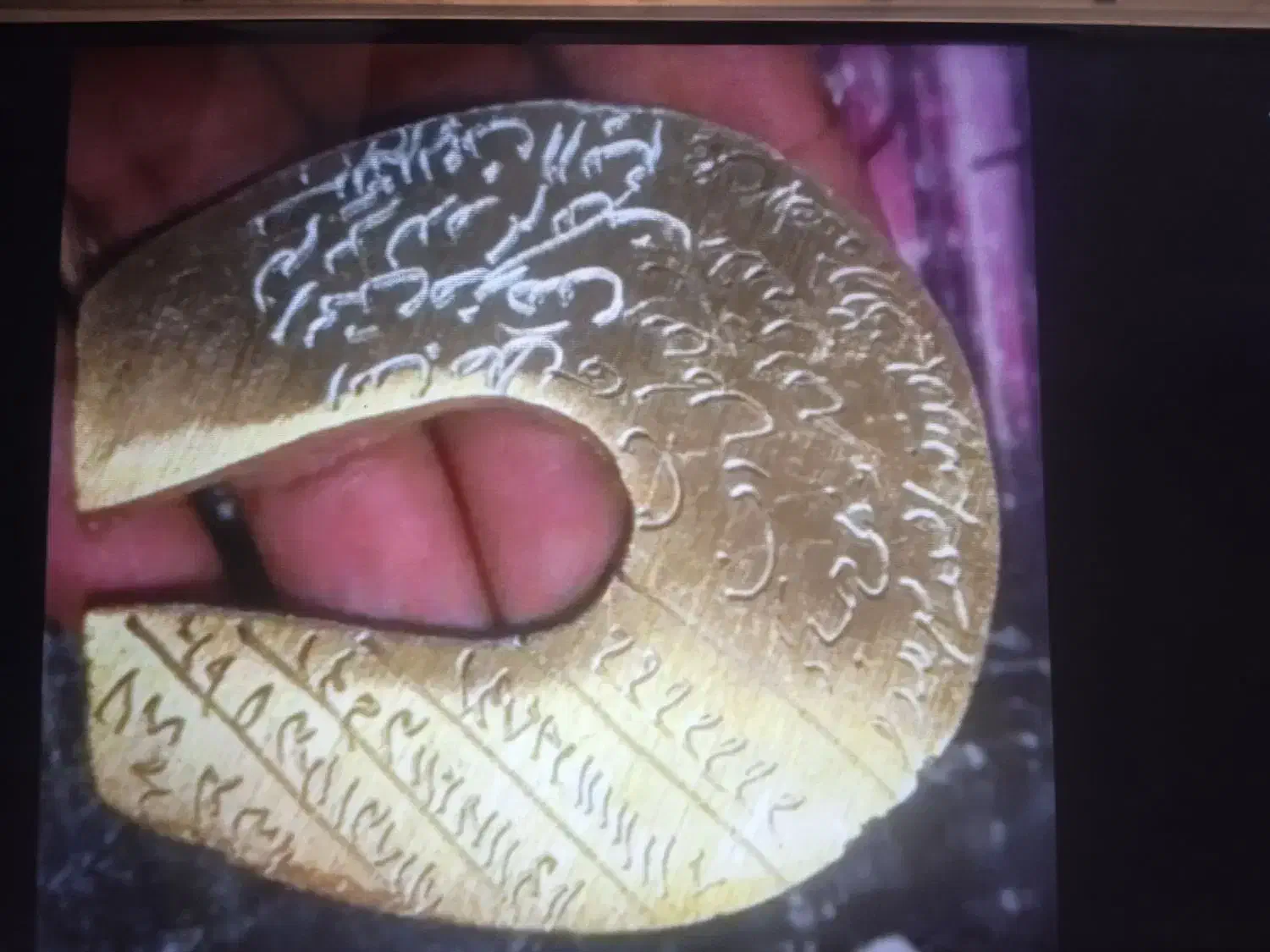 دعاوسرکتاب|فعالیت داوطلبانه|فسا, |دیوار