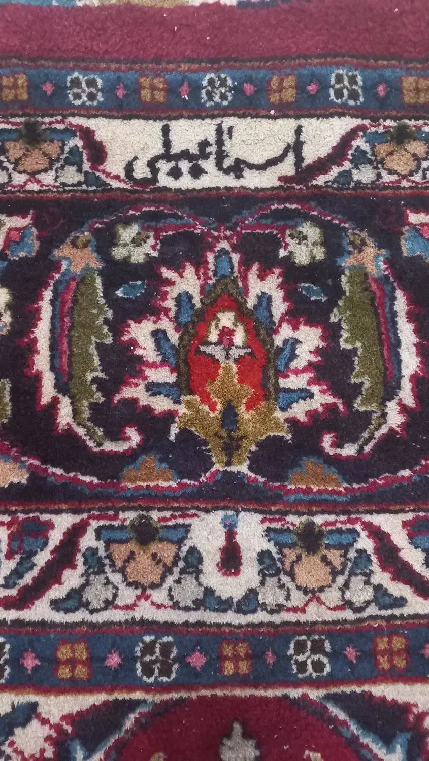 فرش دستبافت کاشمر ۴×۳|فرش|زنجان, |دیوار