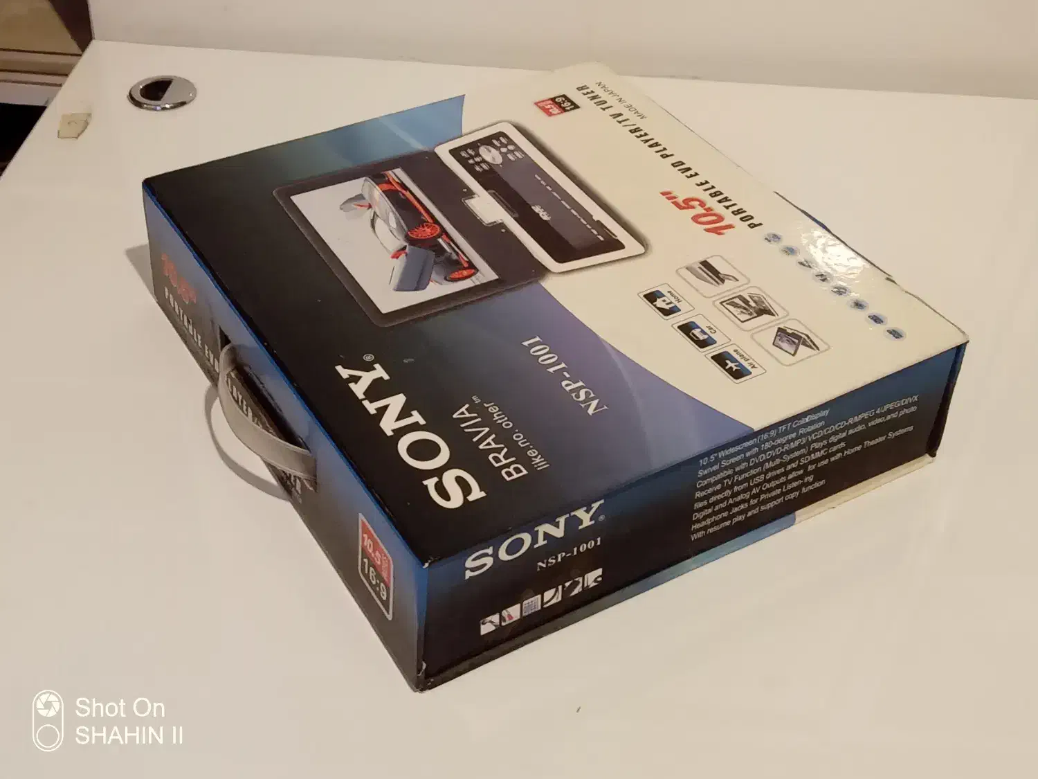 DVD پلیر پرتابل مانیتور دار سونی|پخش‌کننده DVD و ویدیو|سبزوار, امیر کبیر|دیوار