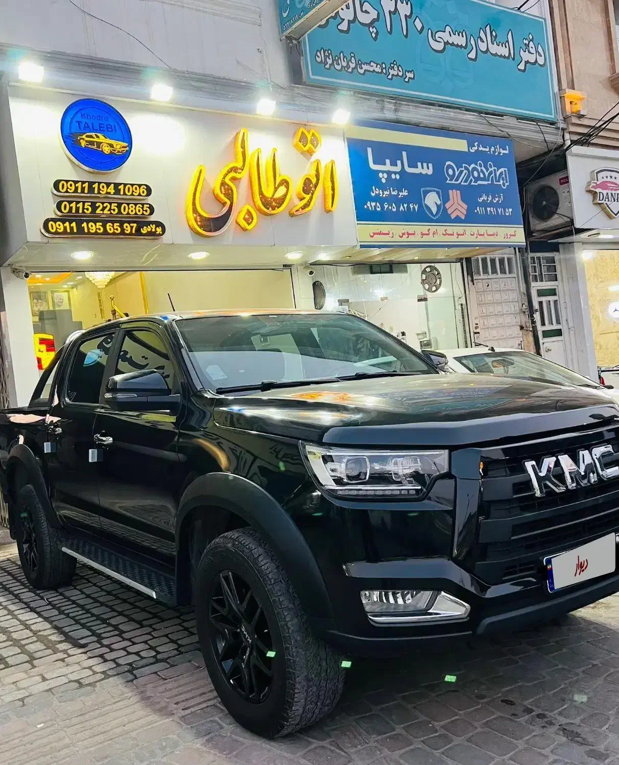 کی ام سی تی ۸ kmc t8|خودرو سواری و وانت|چالوس, |دیوار