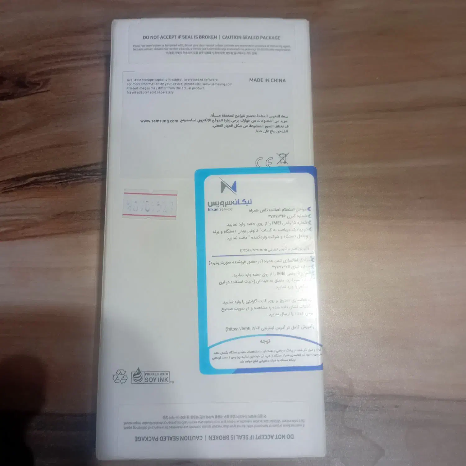 گوشیa06درحد|موبایل|اسلام‌شهر, کاشانک|دیوار