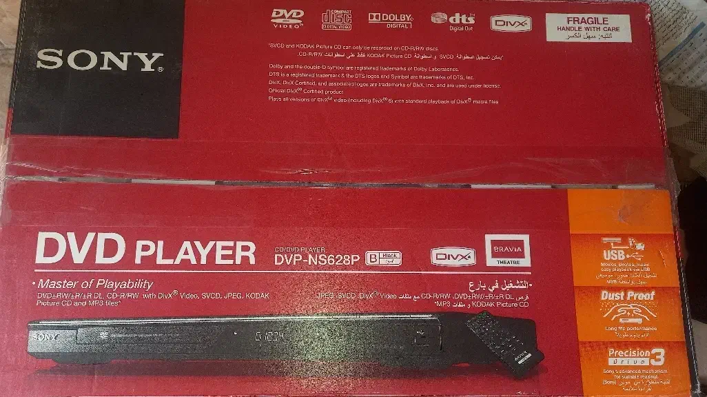 دستگاه دی وی دی|پخش‌کننده DVD و ویدیو|شیراز, شهرک ولیعصر|دیوار