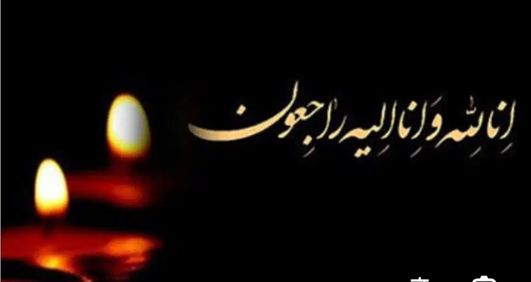 مداح و تشریفات|خدمات پذیرایی، مراسم|قزوین, |دیوار