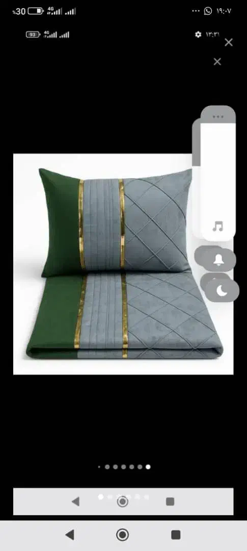 روپشتی|رختخواب، بالش، پتو|بندرعباس, |دیوار