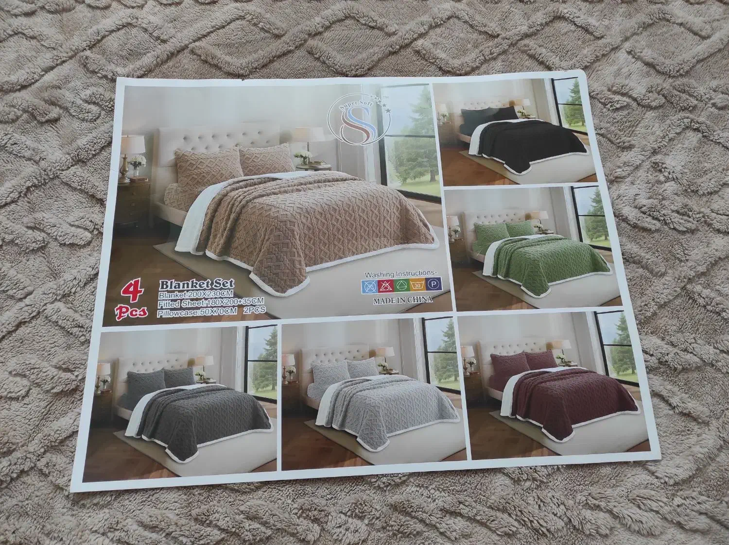 روتختی دونفره گوسفندی|سرویس روتختی|بندرعباس, |دیوار