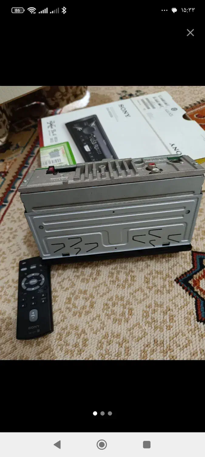 ضبط وصوت|صوتی و تصویری|اسلامشهر, مطهری|دیوار