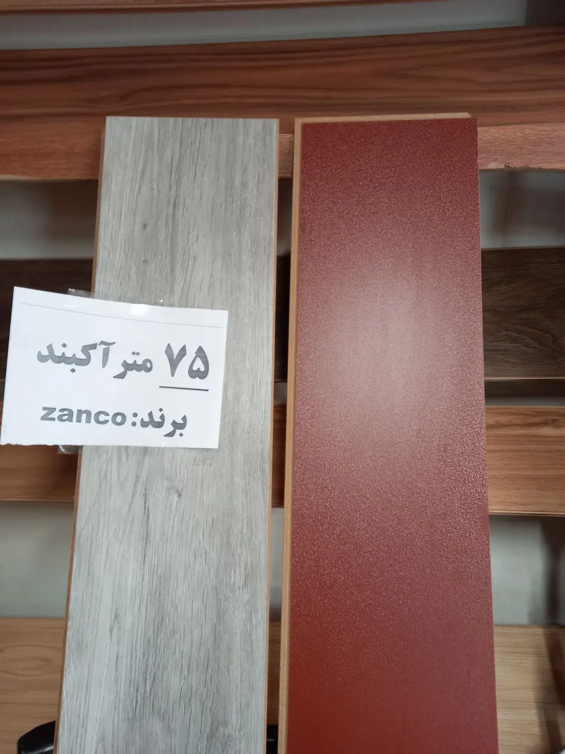 فروش ۷۵ متر پارکت لمینت نو آکبند جنس خارجی|مصالح و تجهیزات ساختمان|تهران, سبلان (لشگر)|دیوار