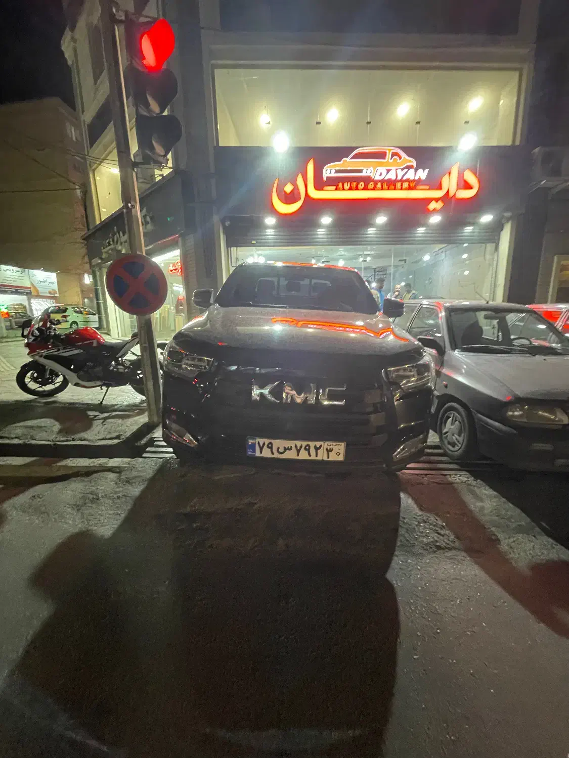 Kmc T8 بیرنگ مدل ۱۴۰۲|خودرو سواری و وانت|کرج, کوی امامیه|دیوار