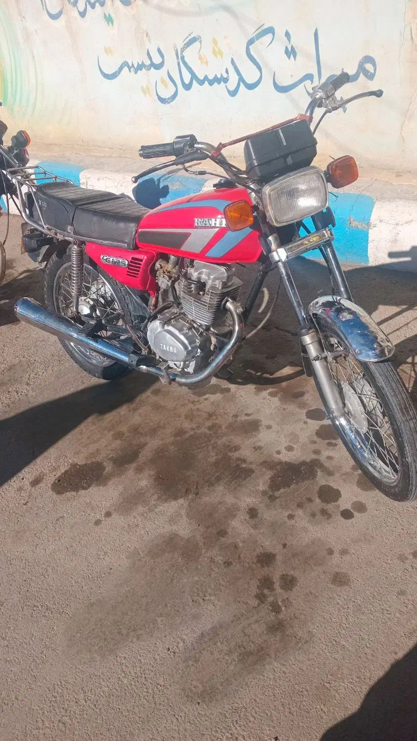 موتور ۱۵۰ مدارک تکمیل|موتورسیکلت|رزن, |دیوار