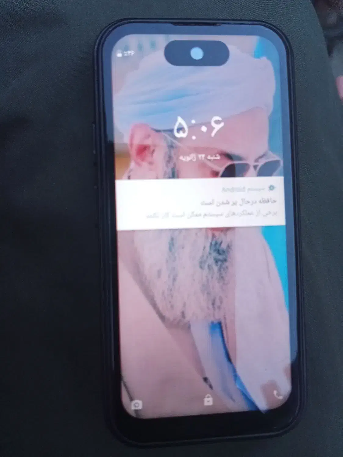 مینی آیفون ۱۶|موبایل|ایرانشهر, |دیوار