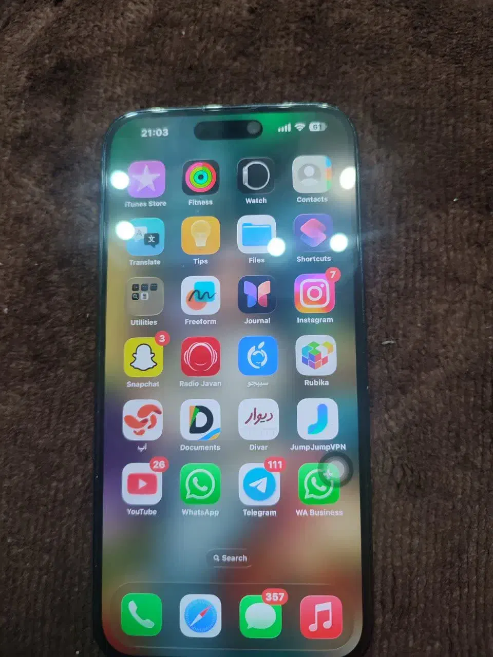 آیفون 14پرو مکس|موبایل|اهواز, لشکرآباد|دیوار