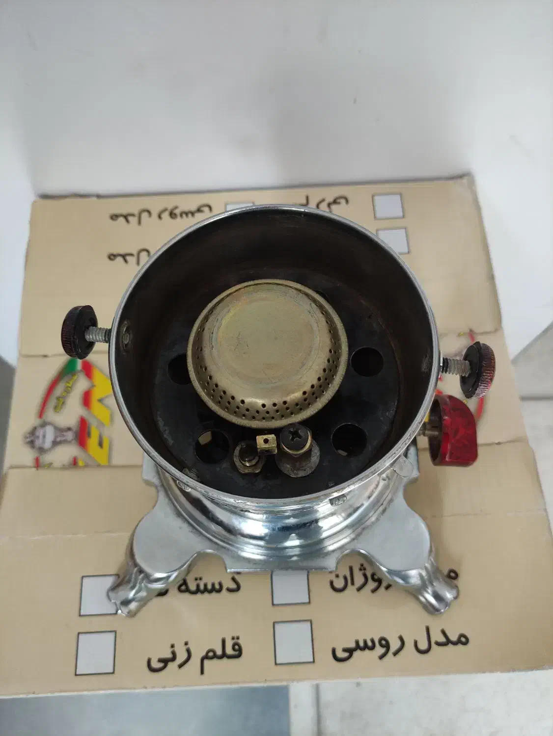 سماور گازی 10لیتری|سماور، چای‌ساز، قهوه‌ساز|سقز, |دیوار