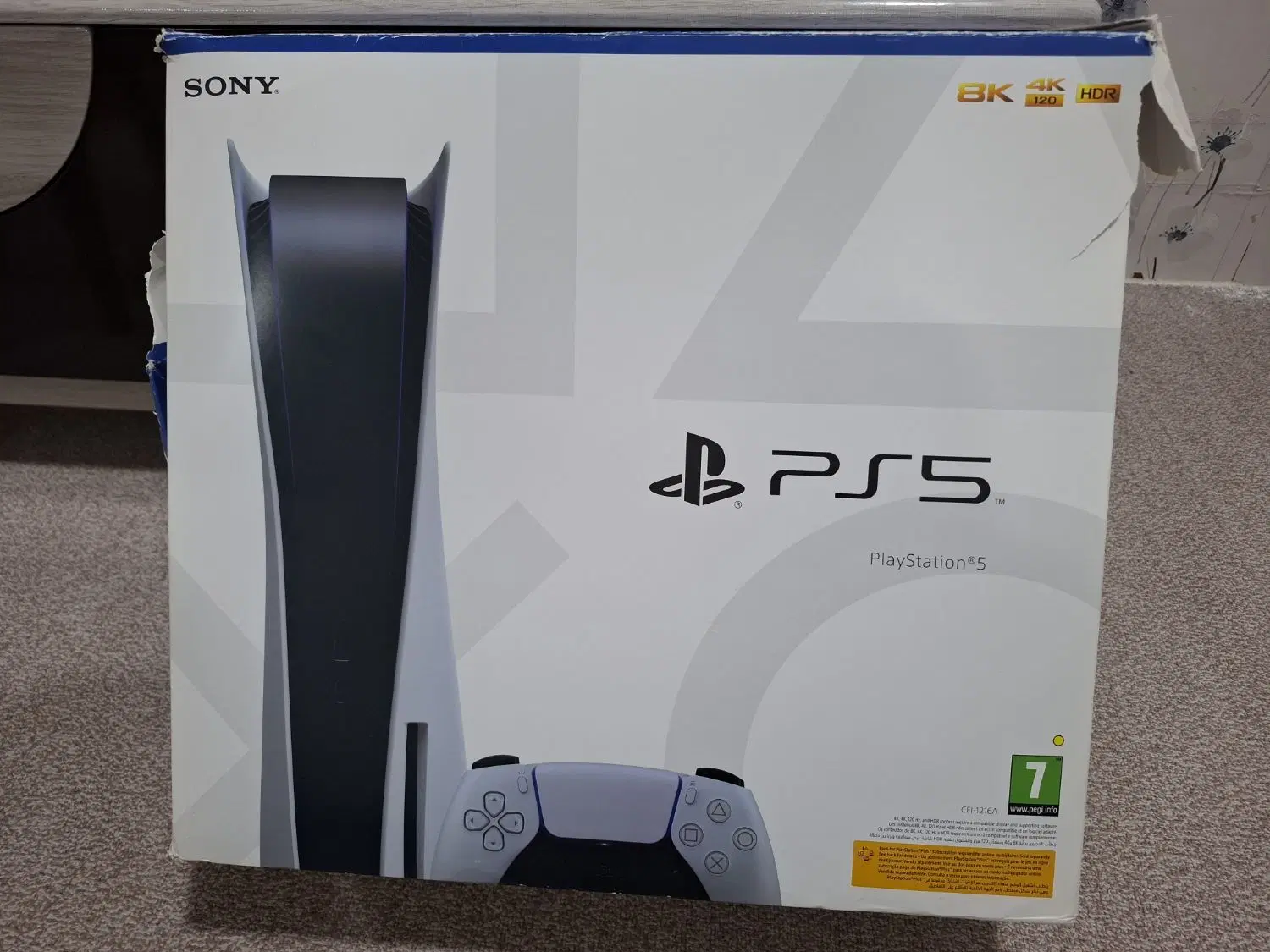 ps5|کنسول، بازی ویدئویی و آنلاین|امیدیه, |دیوار