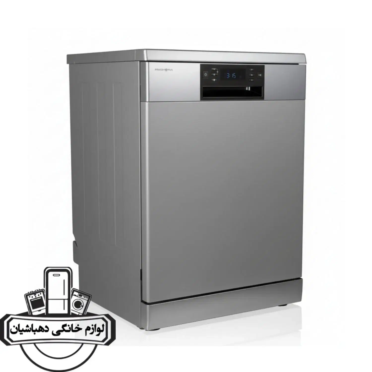 ماشین ظرفشویی پاکشوما ۱۵ نفره اقساطی|ماشین ظرفشویی|نیشابور, فردوس شمالی|دیوار